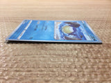 CC5724 Wailmer Water C s11a 025/068 Pokemon Card TCG Japan