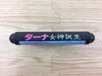 DH2221 Dahna Megami Tanjou Mega Drive Genesis Japan