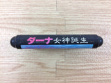 DH2221 Dahna Megami Tanjou Mega Drive Genesis Japan