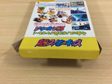 Chou Snowboard Kids BOXED N64 Nintendo 64 Japan - UD6520