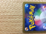 CB9822 Pangoro Darkness R XY3 064/096 Pokemon Card TCG Japan