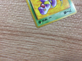 CB6794 Ekans Poison - OP4 23 Pokemon Card TCG Japan