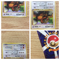 CB3335 Tauros Normal - OP2 128 Pokemon Card TCG Japan