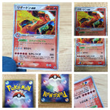 ca3563 Charizard Fire - PCG 012/052 Pokemon Card TCG