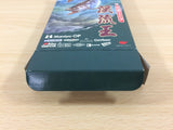 UB2863 Sun Spo Fishing Keiryuu Ou BOXED SNES Super Famicom Japan