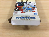SD Gundam Gaiden Knight Gundam Monogatari BOXED SNES Super Famicom - UD4819