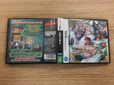 Sangokushi Taisen Ten BOXED Nintendo DS Japan - FG5875