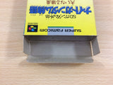SD Gundam Gaiden Knight Gundam Monogatari BOXED SNES Super Famicom - UD4819