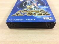 ub7838 Jet Force Gemini Star Twins BOXED N64 Nintendo 64 Japan