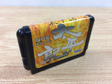 DH8082 NHK Taiga Drama Taiheiki BOXED Mega Drive Genesis Japan