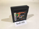 BS6180 R-Type DX R Type GameBoy Game Boy Japan