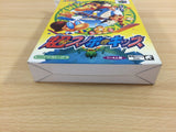 Chou Snowboard Kids BOXED N64 Nintendo 64 Japan - UD6520