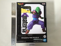 ob3550 Unopened Dragon Ball Z Piccolo G X Materia Boxed Figure Japan