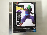 ob3550 Unopened Dragon Ball Z Piccolo G X Materia Boxed Figure Japan