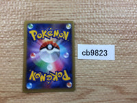 CB9823 Pangoro Darkness R XY3 064/096 Pokemon Card TCG Japan