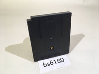 BS6180 R-Type DX R Type GameBoy Game Boy Japan