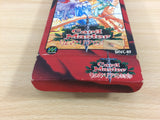 Card Master Rimusaria no Fuuin BOXED SNES Super Famicom Japan - UD2962