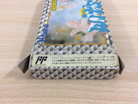 ud7204 WIT'S WITS BOXED NES Famicom Japan