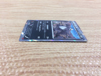 CB9823 Pangoro Darkness R XY3 064/096 Pokemon Card TCG Japan