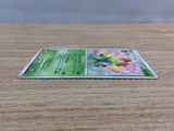 CC3675 Bellossom Grass R DP5 DPBP#050 Pokemon Card TCG Japan