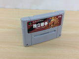 Dokuritsu Sensou Liberty Or Death BOXED SNES Super Famicom Japan - UC8794