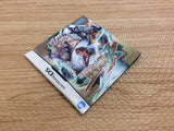 Sangokushi Taisen Ten BOXED Nintendo DS Japan - FG5875