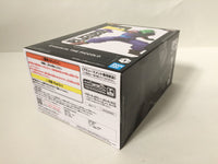 ob3550 Unopened Dragon Ball Z Piccolo G X Materia Boxed Figure Japan