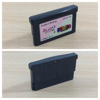UD6737 Oshare Princess 2 + Doubutsu Kyaranabi BOXED GameBoy Advance Japan