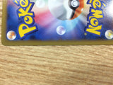 CB5069 Pyroar Fire R XY2 015/080 Pokemon Card TCG Japan