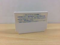 ub1731 1943 BOXED NES Famicom Japan