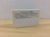 ub1731 1943 BOXED NES Famicom Japan