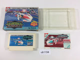 Seccross BOXED NES Famicom Japan - UB1194