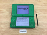 DSiです！ Nintendo DSi Consoles – Page 12 – J4U.co.jp