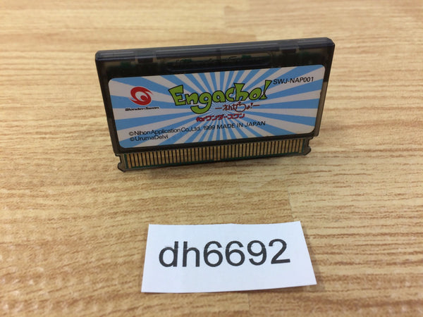 DH6692 Engacho! Wonder Swan Bandai Japan