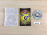 Viewtiful Joe 2 Disc GameCube Japan - FG8369