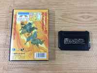DH8083 Sangokushi Retsuden Ransei no Eiyuutachi BOXED Mega Drive Genesis Japan