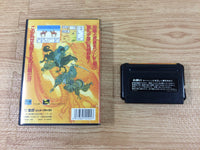dh8083 Sangokushi Retsuden Ransei no Eiyuutachi BOXED Mega Drive Genesis Japan