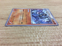 CA8991 Machamp Fighting - MMB-r 015/049 Pokemon Card TCG Japan