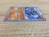 CA8991 Machamp Fighting - MMB-r 015/049 Pokemon Card TCG Japan