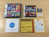 Kousoku Card Battle Card Hero BOXED Nintendo DS Japan - FH2904
