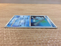 cc8891 Phione Water - PtC-R 005/012 Pokemon Card TCG Japan
