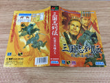 DH8083 Sangokushi Retsuden Ransei no Eiyuutachi BOXED Mega Drive Genesis Japan