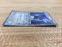 CB5519 Bisharp Metal R BW3HB 042/052 Pokemon Card TCG Japan