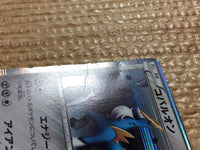 CD2039 Cobalion Metal R BW2 055/066 Pokemon Card TCG Japan