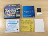 Kousoku Card Battle Card Hero BOXED Nintendo DS Japan - FH2904