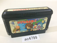 AC4799 GeGeGe no Kitaro 2 Youkai Gundanno Chousen NES Famicom Japan