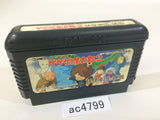 AC4799 GeGeGe no Kitaro 2 Youkai Gundanno Chousen NES Famicom Japan