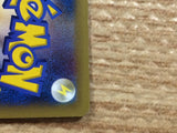 CB9824 Poliwrath Water R XY3 017/096 Pokemon Card TCG Japan