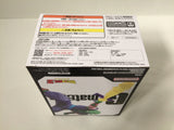 ob3550 Unopened Dragon Ball Z Piccolo G X Materia Boxed Figure Japan