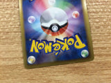CB5519 Bisharp Metal R BW3HB 042/052 Pokemon Card TCG Japan